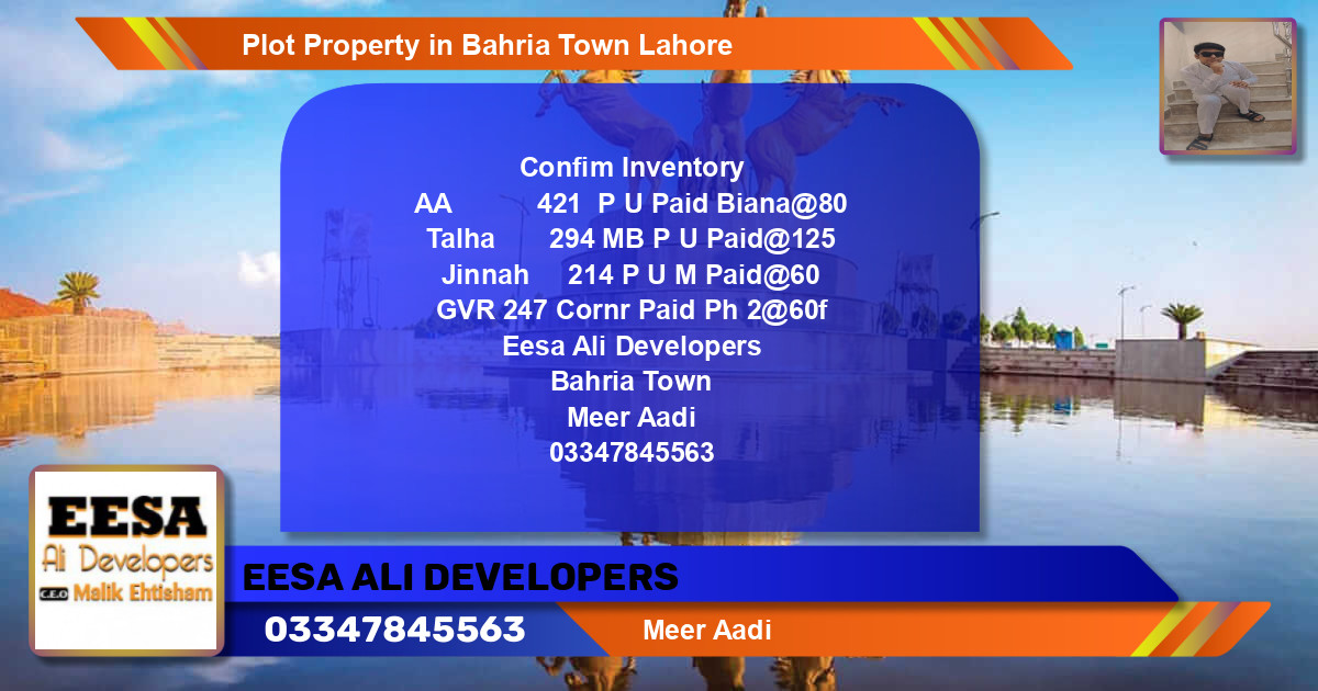 Residential Plot for Sale in Bahria Town, Lahore - (BP-73004)