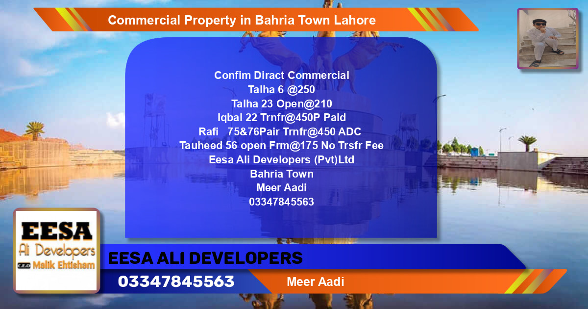 Commercial Property for Sale in Bahria Town, Lahore - (BP-73005)