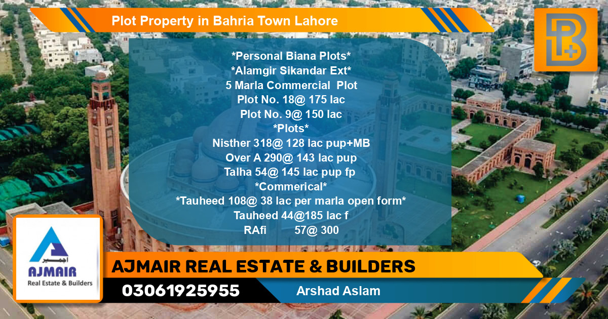 Commercial Plot for Sale in Bahria Town, Lahore - (BP-73055)