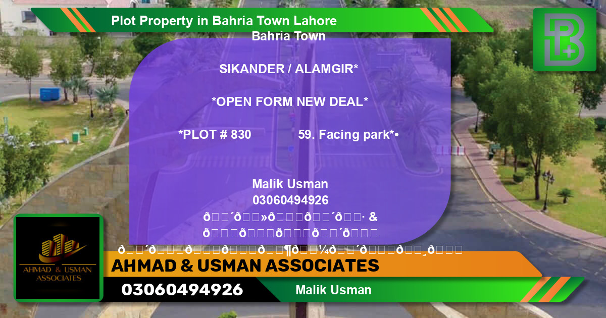 Residential Plot for Sale in Bahria Town, Lahore - (BP-73117)
