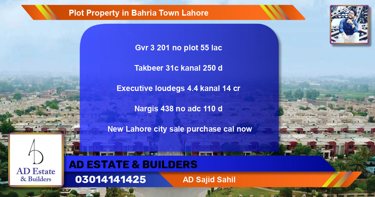 Residential Plot for Sale in Bahria Town, Lahore - (BP-73224)