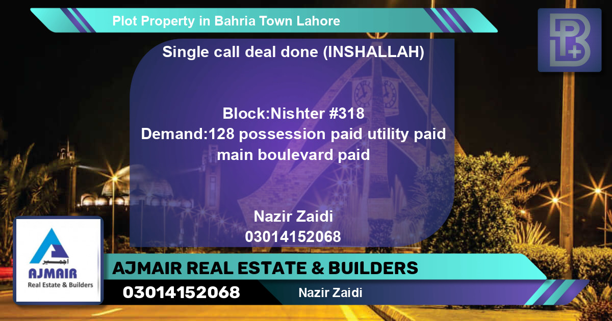 Residential Plot for Sale in Bahria Town, Lahore - (BP-73232)