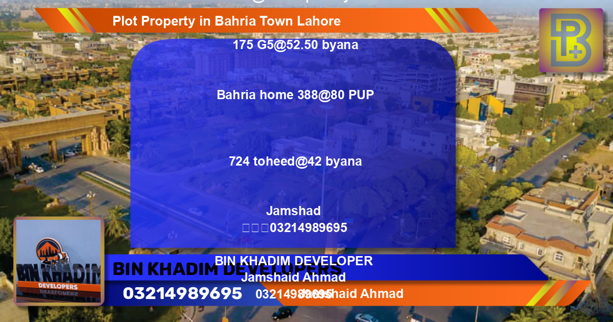 Residential Plot for Sale in Bahria Town, Lahore - (BP-73286)