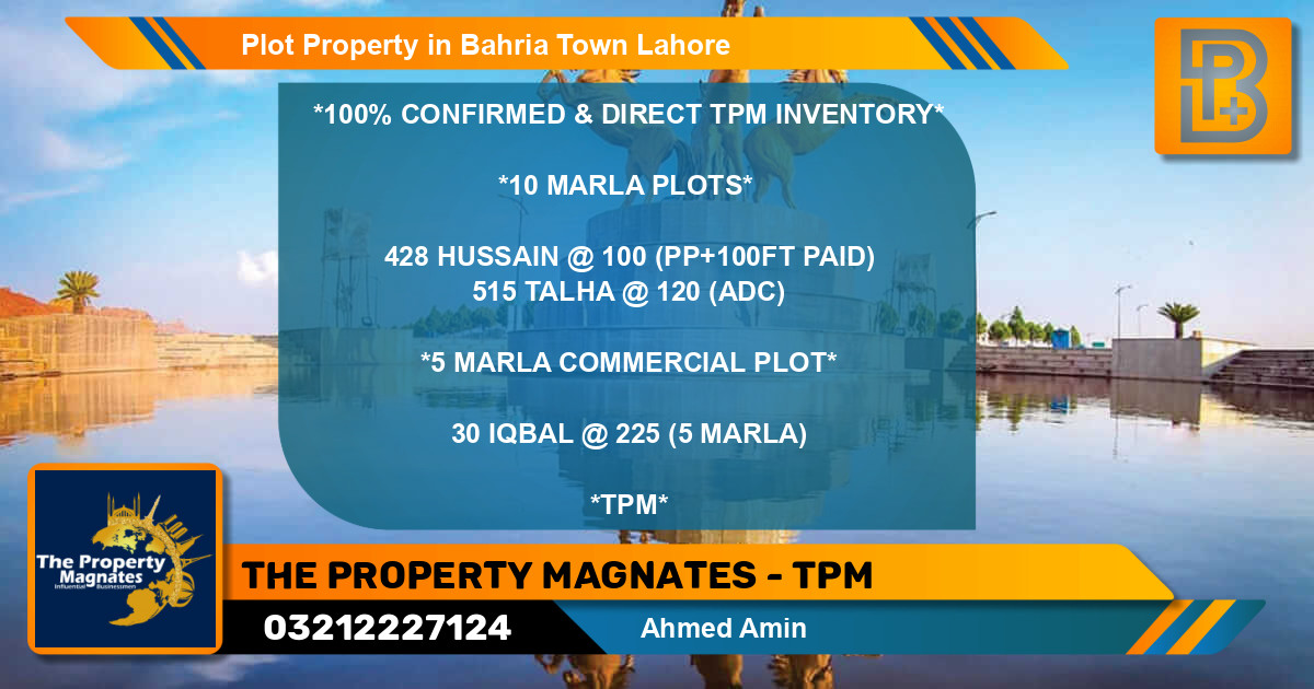 Commercial Plot for Sale in Bahria Town, Lahore - (BP-73303)