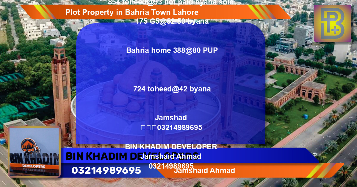 Residential Plot for Sale in Bahria Town, Lahore - (BP-73340)