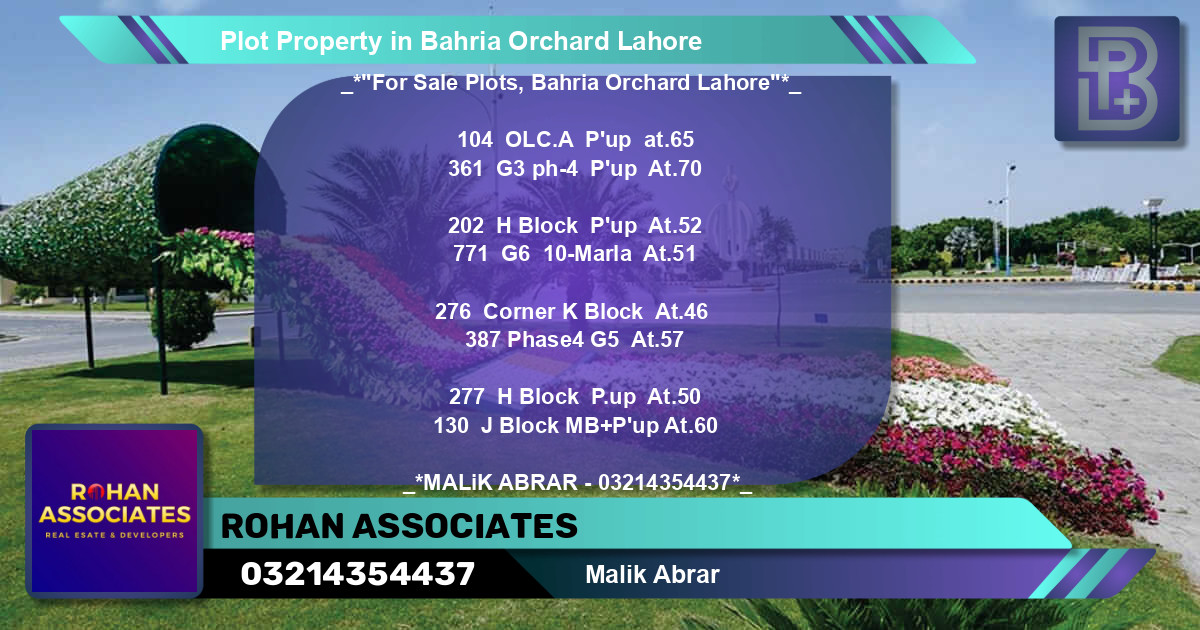 Residential Plot for Sale in Bahria Orchard, Lahore - (BP-73346)