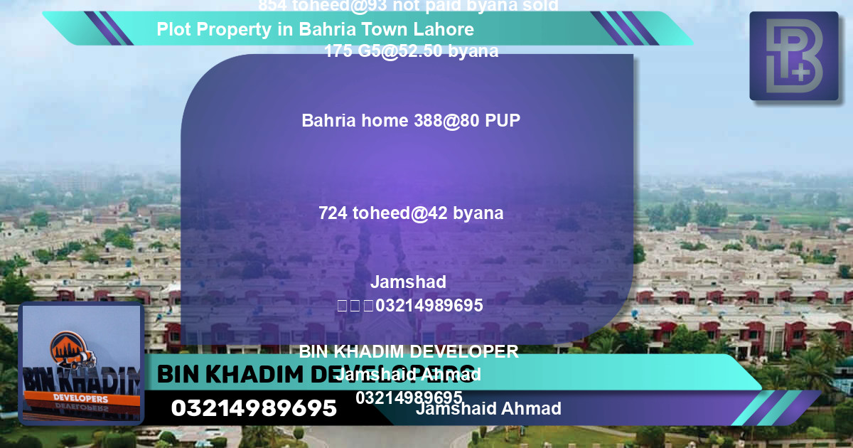 Residential Plot for Sale in Bahria Town, Lahore - (BP-73356)