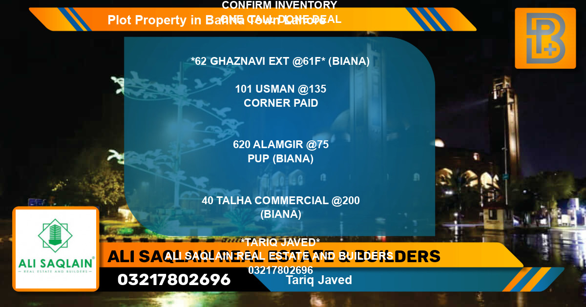 Commercial Plot for Sale in Bahria Town, Lahore - (BP-73360)