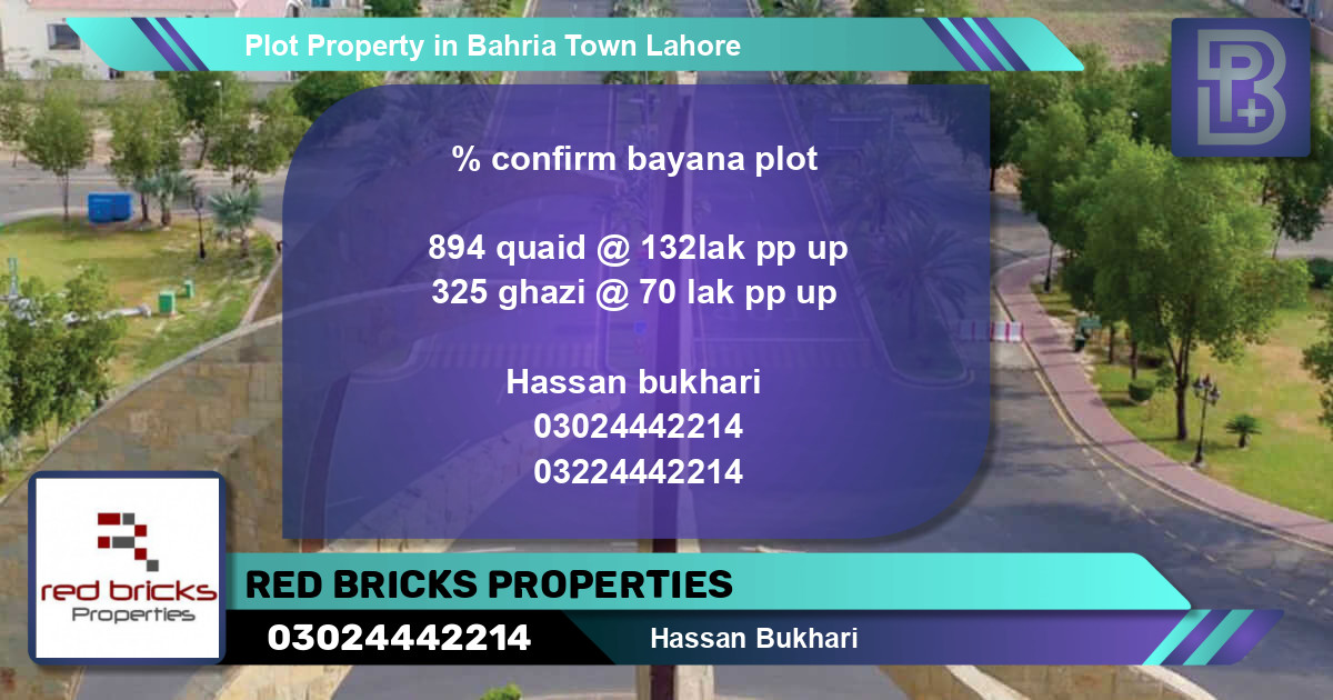 Residential Plot for Sale in Bahria Town, Lahore - (BP-73387)