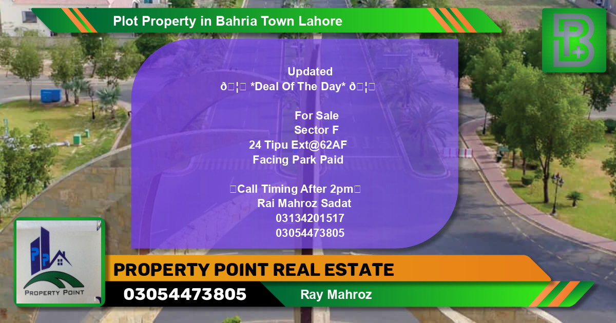 Residential Plot for Sale in Bahria Town, Lahore - (BP-73393)