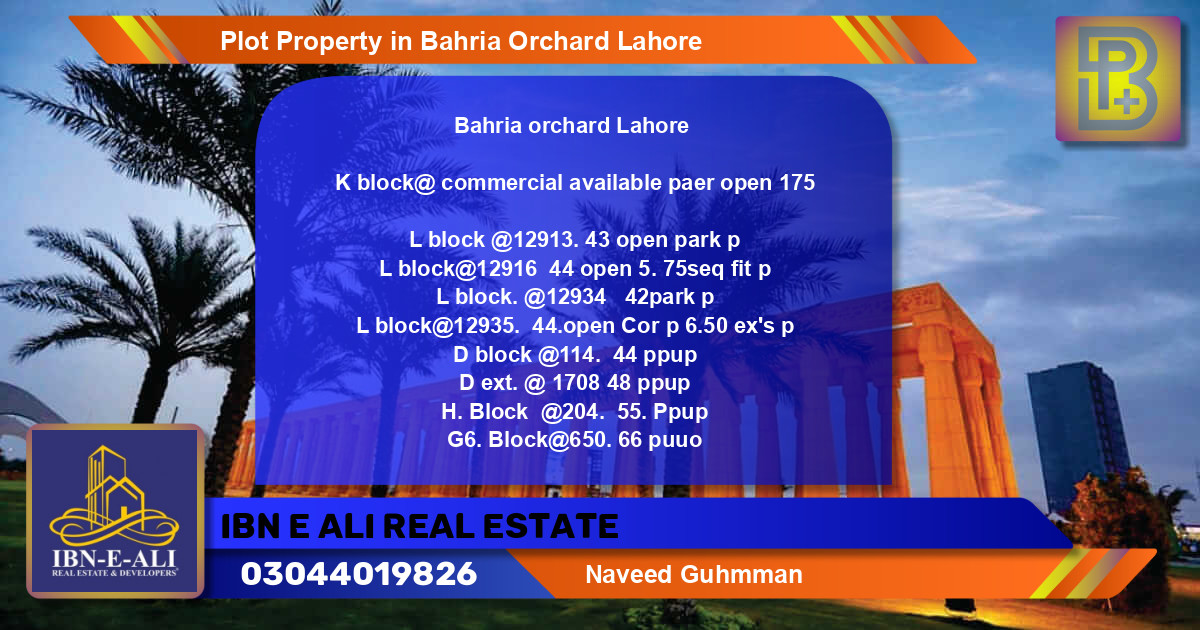 Commercial Plot for Sale in Bahria Orchard, Lahore - (BP-73411)