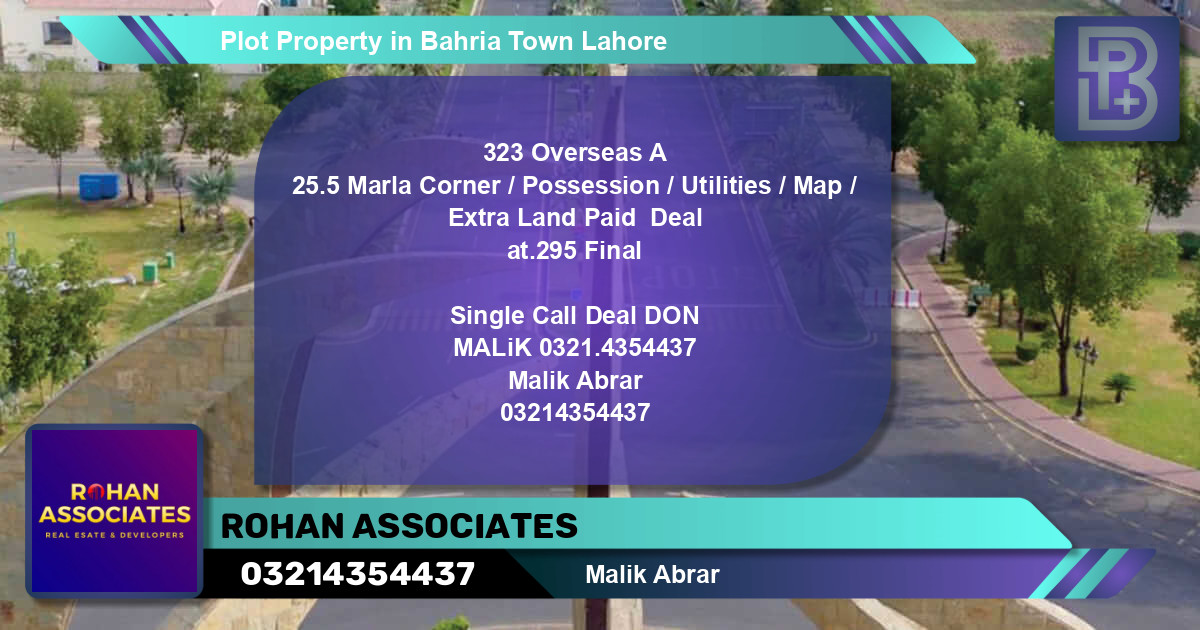 Residential Plot for Sale in Bahria Town, Lahore - (BP-73426)