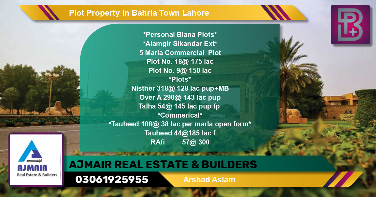 Commercial Plot for Sale in Bahria Town, Lahore - (BP-73496)