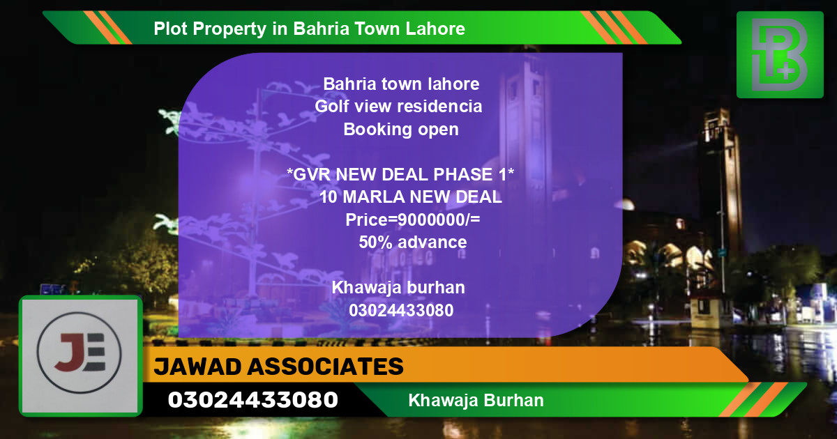Residential Plot for Sale in Bahria Town, Lahore - (BP-73512)