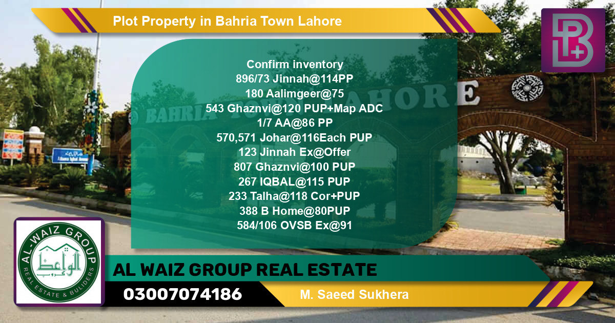 Residential Plot for Sale in Bahria Town, Lahore - (BP-73565)