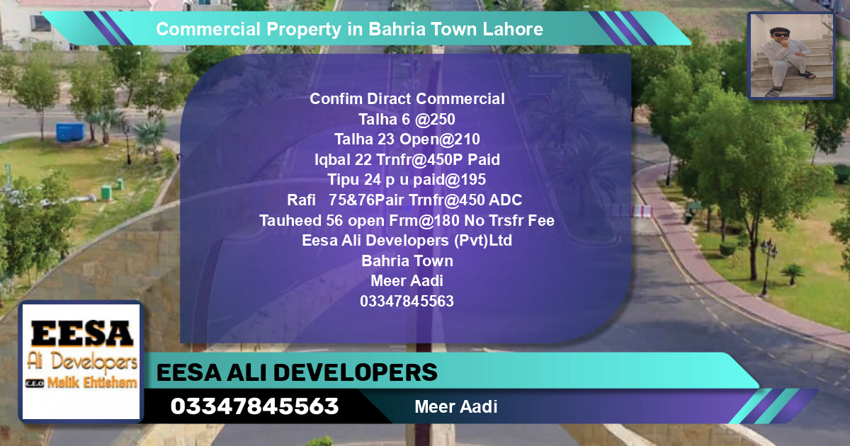 Commercial Property for Sale in Bahria Town, Lahore - (BP-73567)