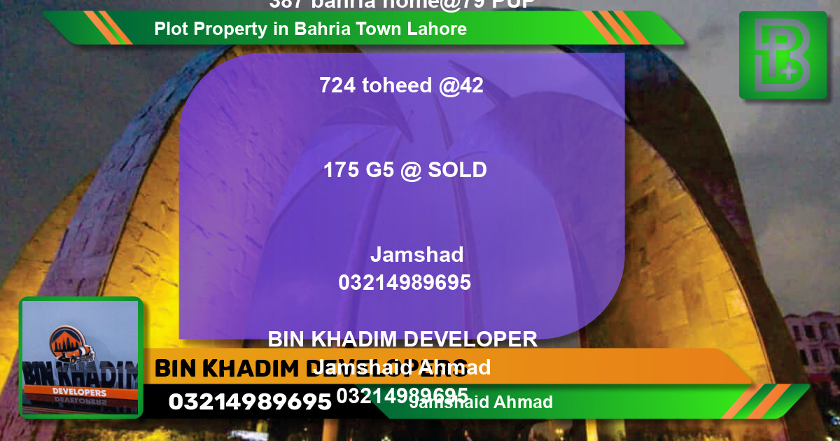 Residential Plot for Sale in Bahria Town, Lahore - (BP-73595)