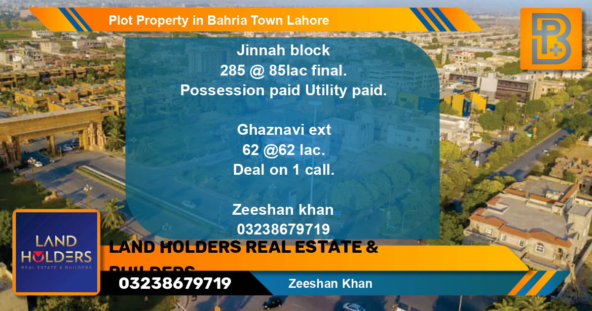 Residential Plot for Sale in Sector E - Jinnah Block -  Bahria Town, Lahore - (BP-73609)