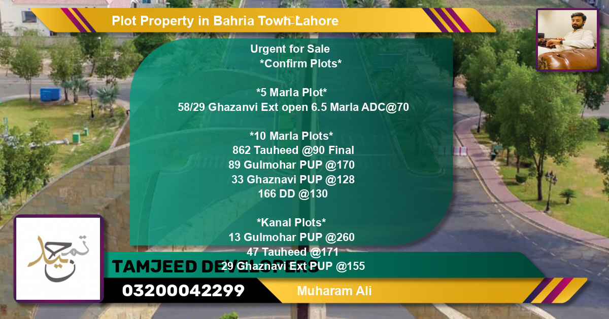 Residential Plot for Sale in Bahria Town, Lahore - (BP-73644)