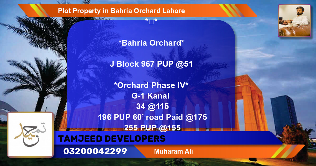 Residential Plot for Sale in Bahria Orchard, Lahore - (BP-73645)