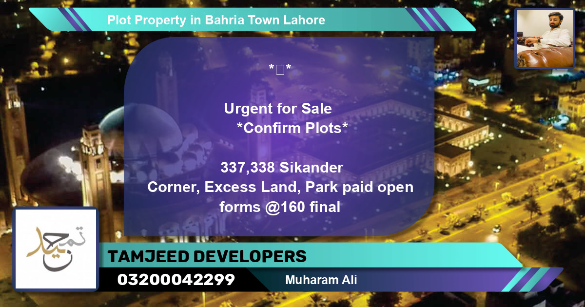 Residential Plot for Sale in Bahria Town, Lahore - (BP-73655)