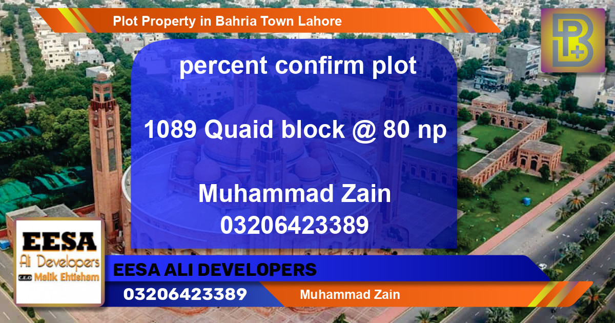 Residential Plot for Sale in Bahria Town, Lahore - (BP-73686)