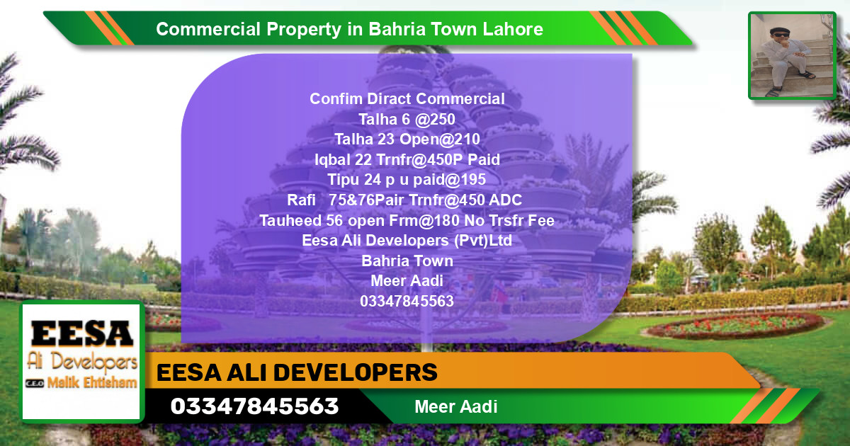 Commercial Property for Sale in Bahria Town, Lahore - (BP-73731)