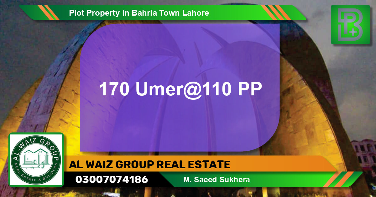 Residential Plot for Sale in Bahria Town, Lahore - (BP-73818)