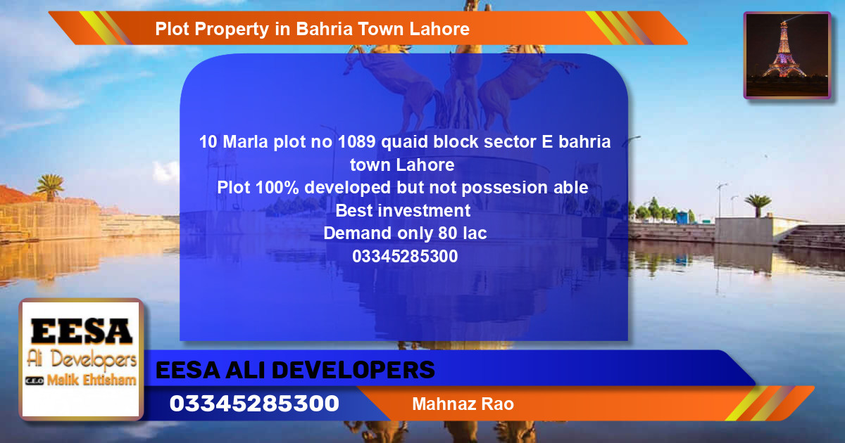 Residential Plot for Sale in Bahria Town, Lahore - (BP-73831)