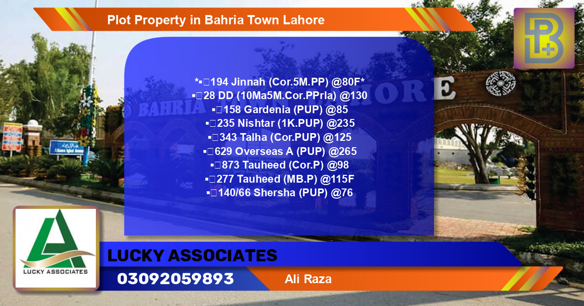 Residential Plot for Sale in Bahria Town, Lahore - (BP-73848)