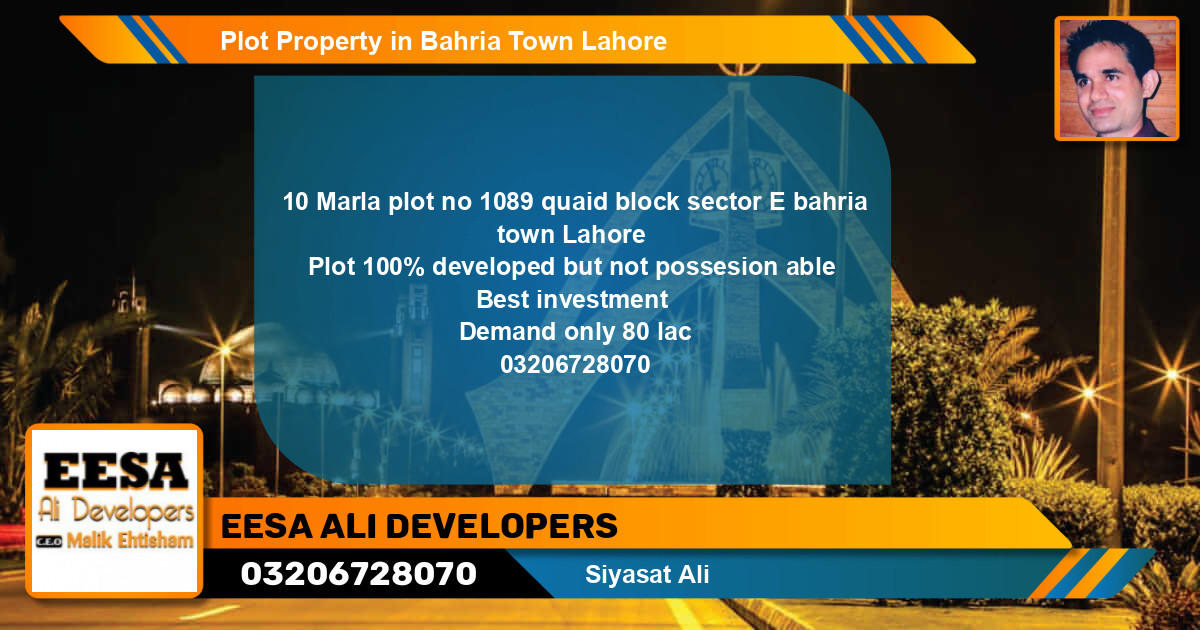 Residential Plot for Sale in Bahria Town, Lahore - (BP-73942)