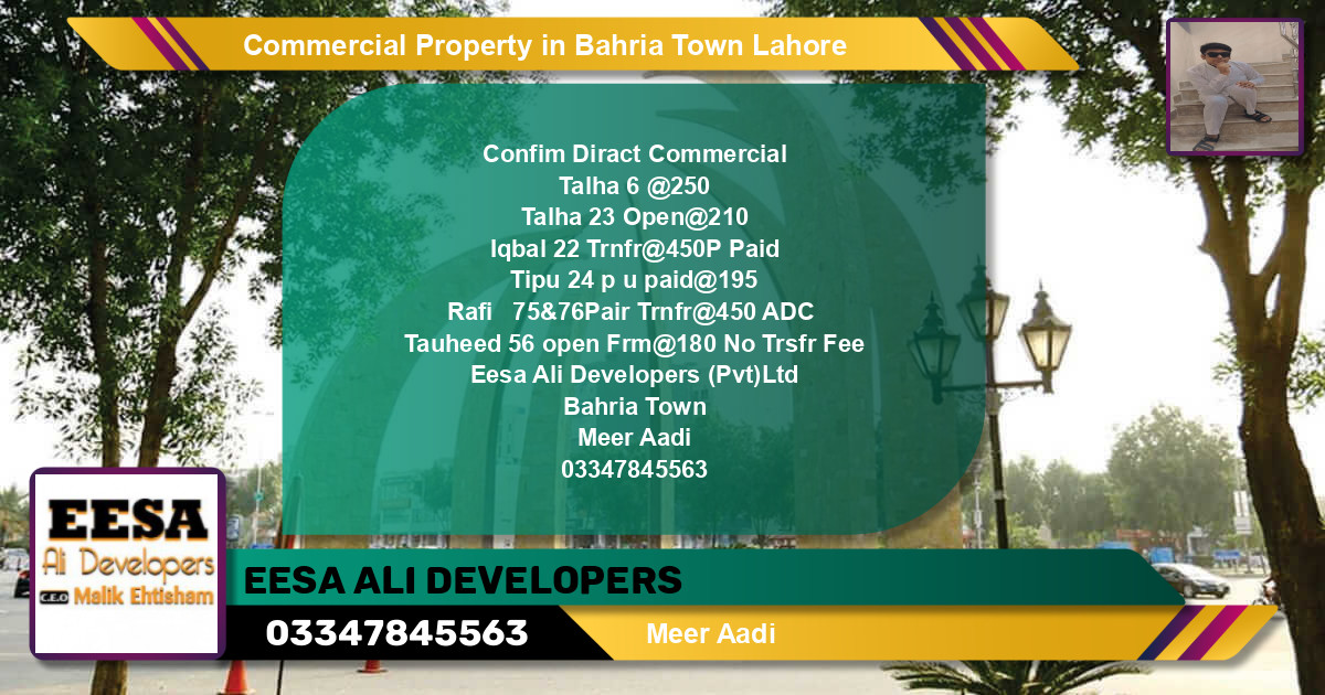 Commercial Property for Sale in Bahria Town, Lahore - (BP-73961)