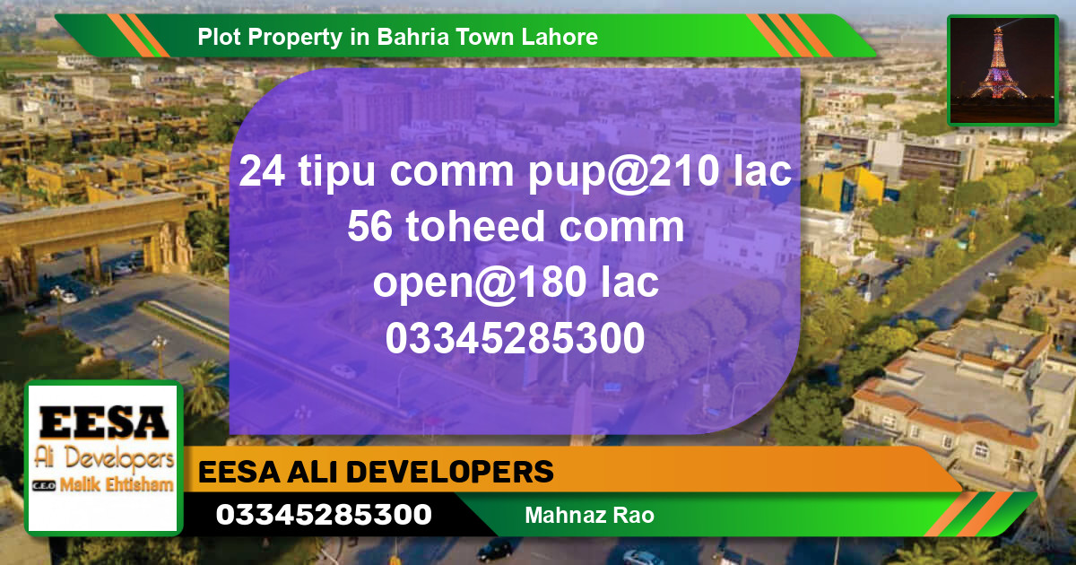 Residential Plot for Sale in Bahria Town, Lahore - (BP-74087)