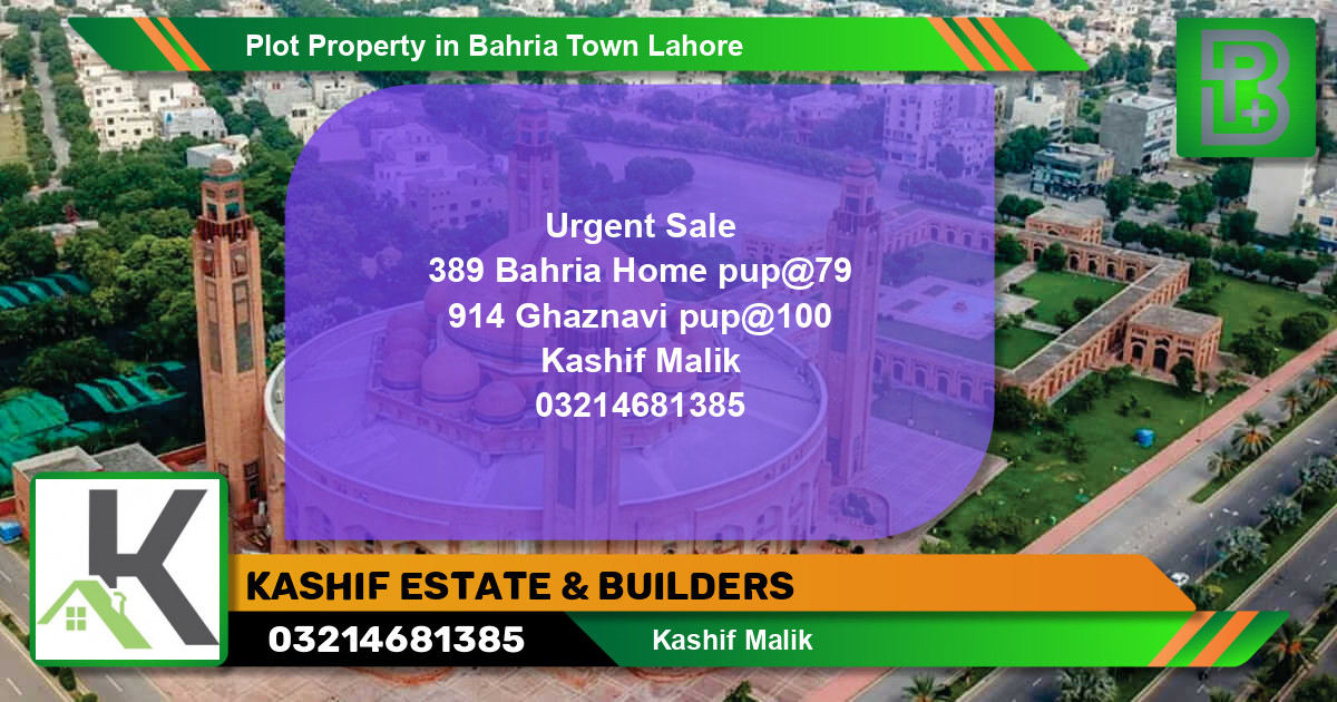 Residential Plot for Sale in Bahria Town, Lahore - (BP-74114)