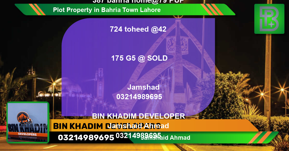 Residential Plot for Sale in Bahria Town, Lahore - (BP-74160)