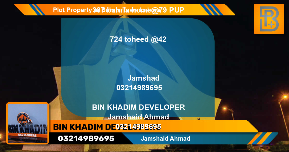 Residential Plot for Sale in Bahria Town, Lahore - (BP-74177)