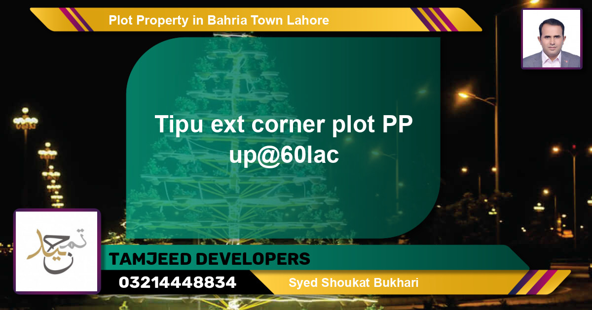 Residential Plot for Sale in Bahria Town, Lahore - (BP-74203)