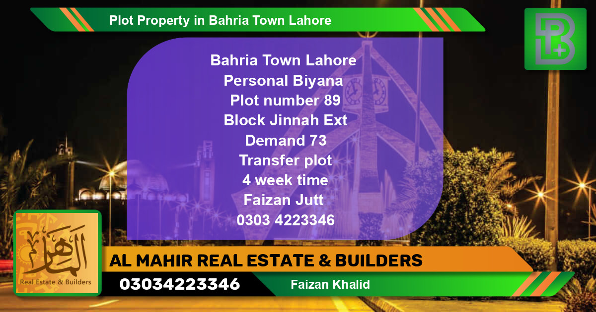 Residential Plot for Sale in Bahria Town, Lahore - (BP-74292)