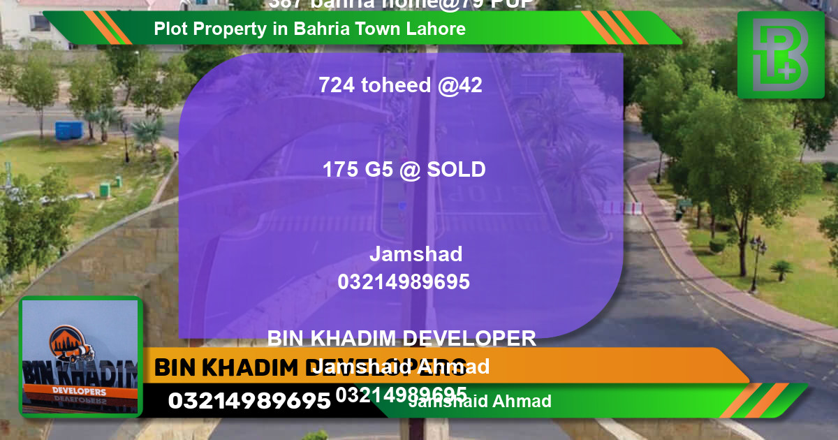 Residential Plot for Sale in Bahria Town, Lahore - (BP-74296)