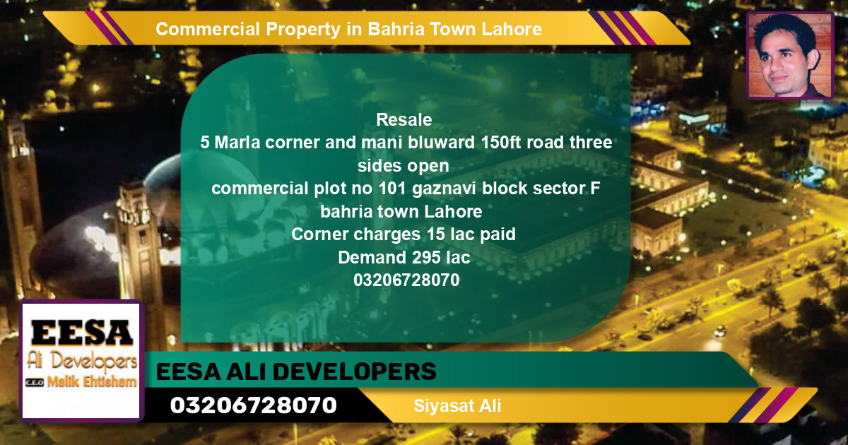 Commercial Property for Sale in Bahria Town, Lahore - (BP-74298)