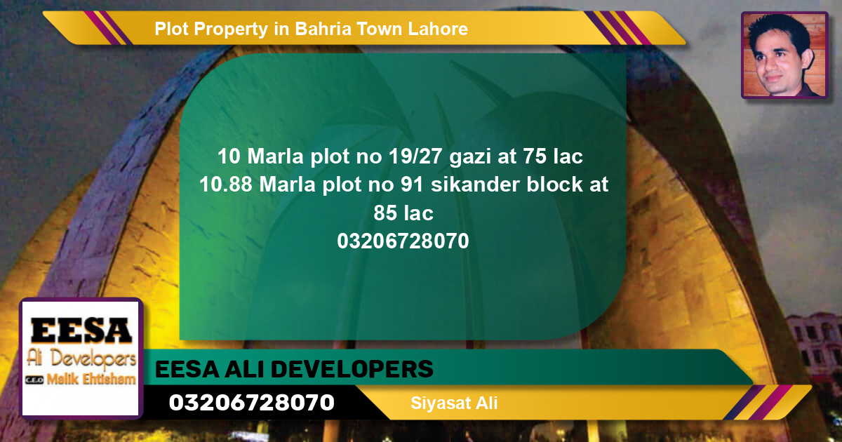Residential Plot for Sale in Bahria Town, Lahore - (BP-74306)