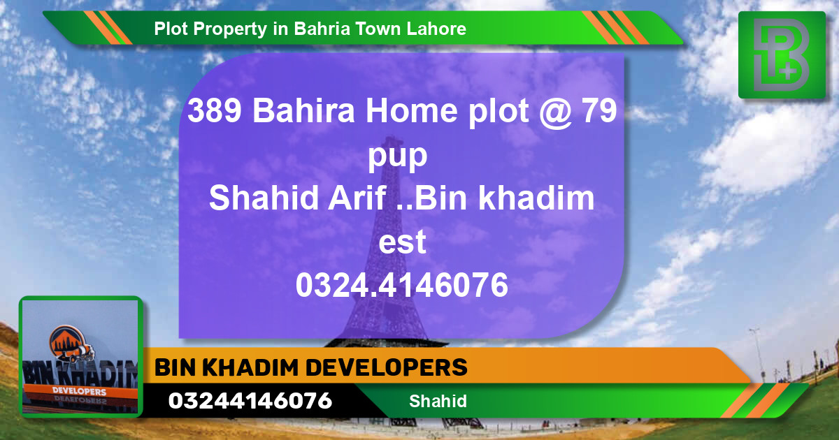Residential Plot for Sale in Bahria Town, Lahore - (BP-74307)