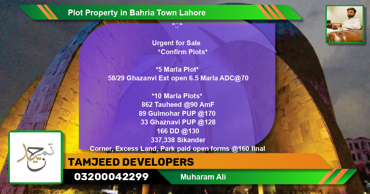 Residential Plot for Sale in Bahria Town, Lahore - (BP-74330)
