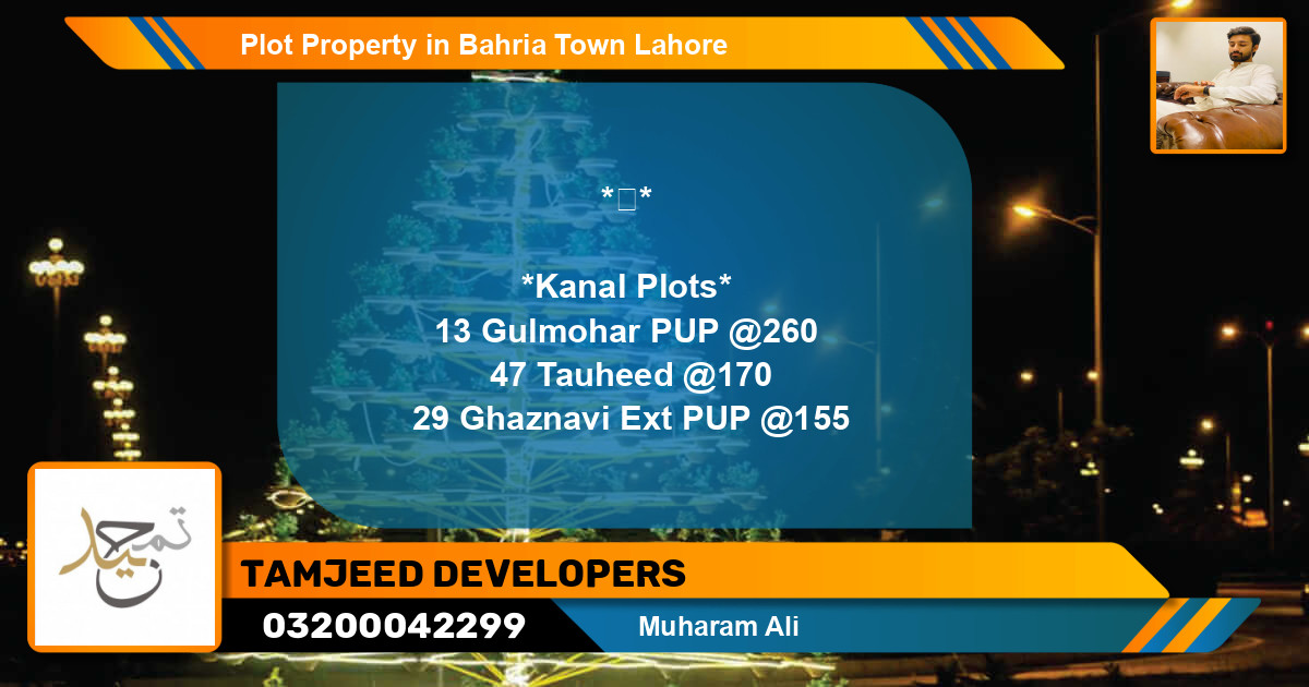 Residential Plot for Sale in Bahria Town, Lahore - (BP-74331)