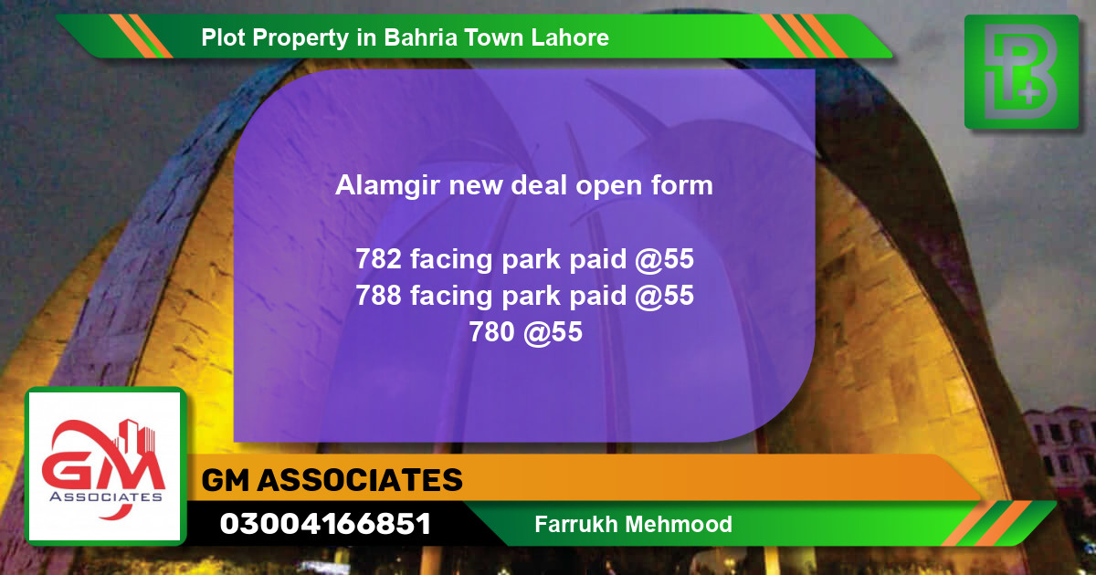 Residential Plot for Sale in Bahria Town, Lahore - (BP-74359)