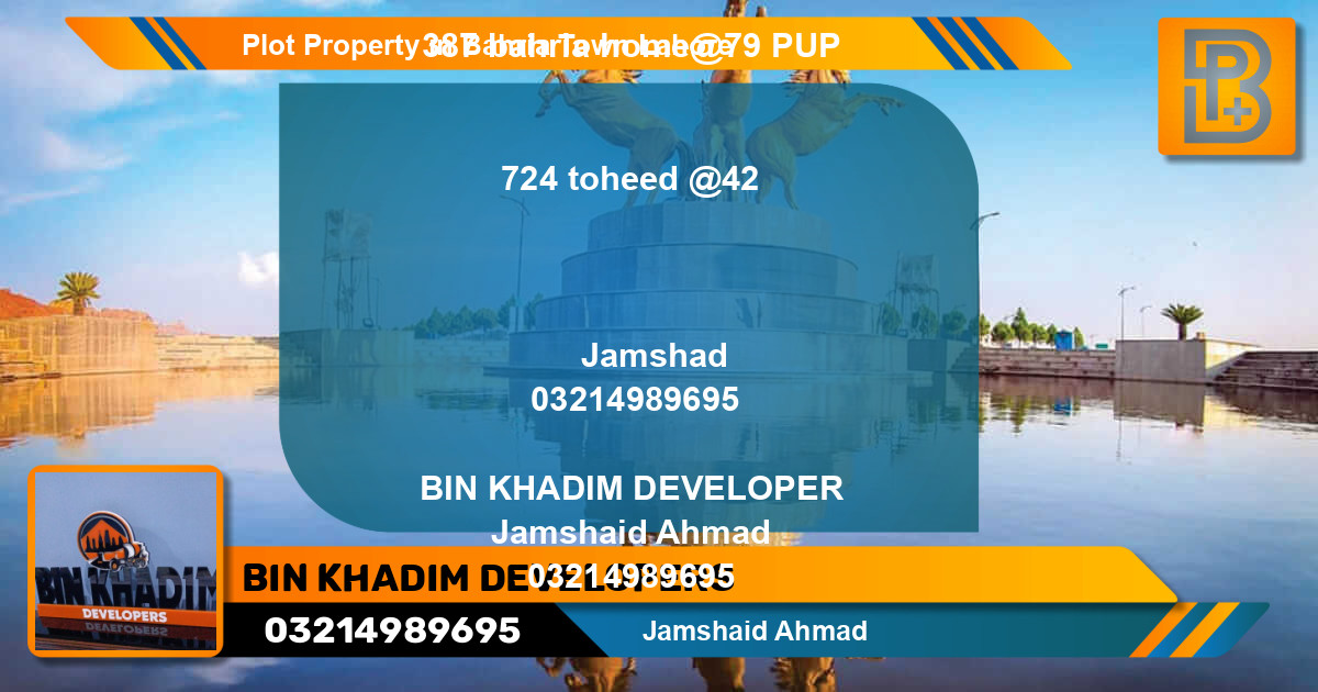 Residential Plot for Sale in Bahria Town, Lahore - (BP-74369)