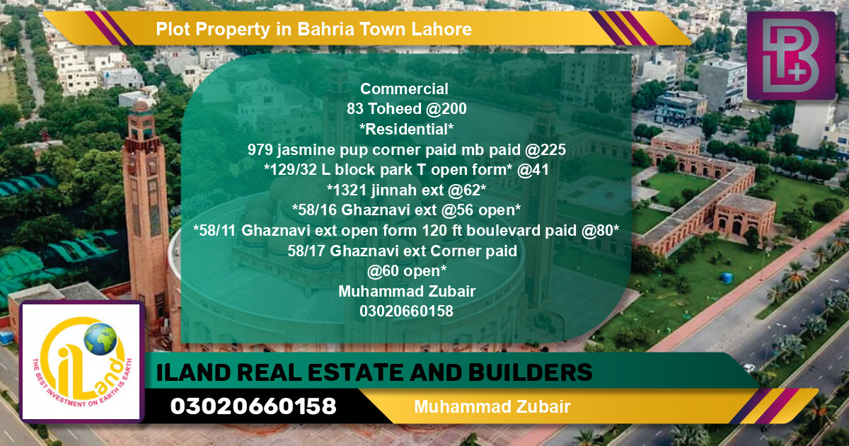 Commercial Plot for Sale in Bahria Town, Lahore - (BP-74370)