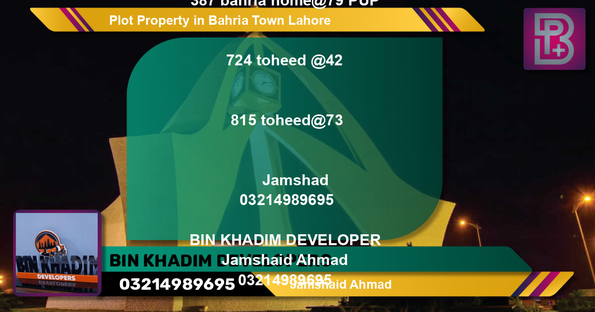 Residential Plot for Sale in Bahria Town, Lahore - (BP-74409)