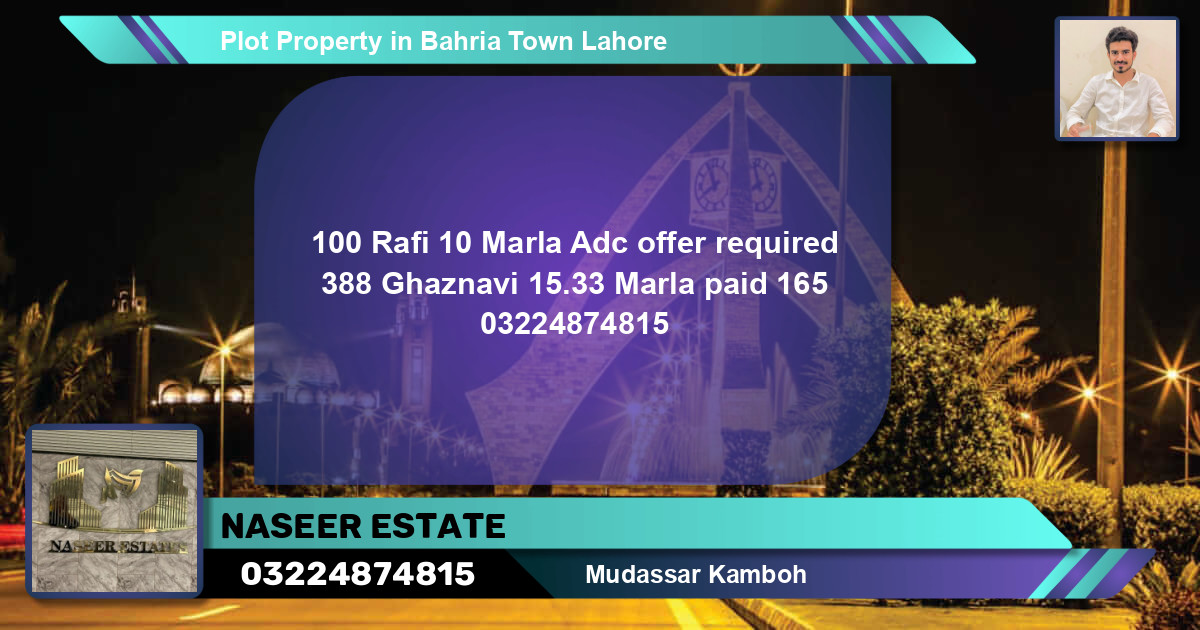 Residential Plot for Sale in Bahria Town, Lahore - (BP-74461)