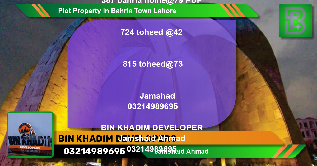 Residential Plot for Sale in Bahria Town, Lahore - (BP-74496)